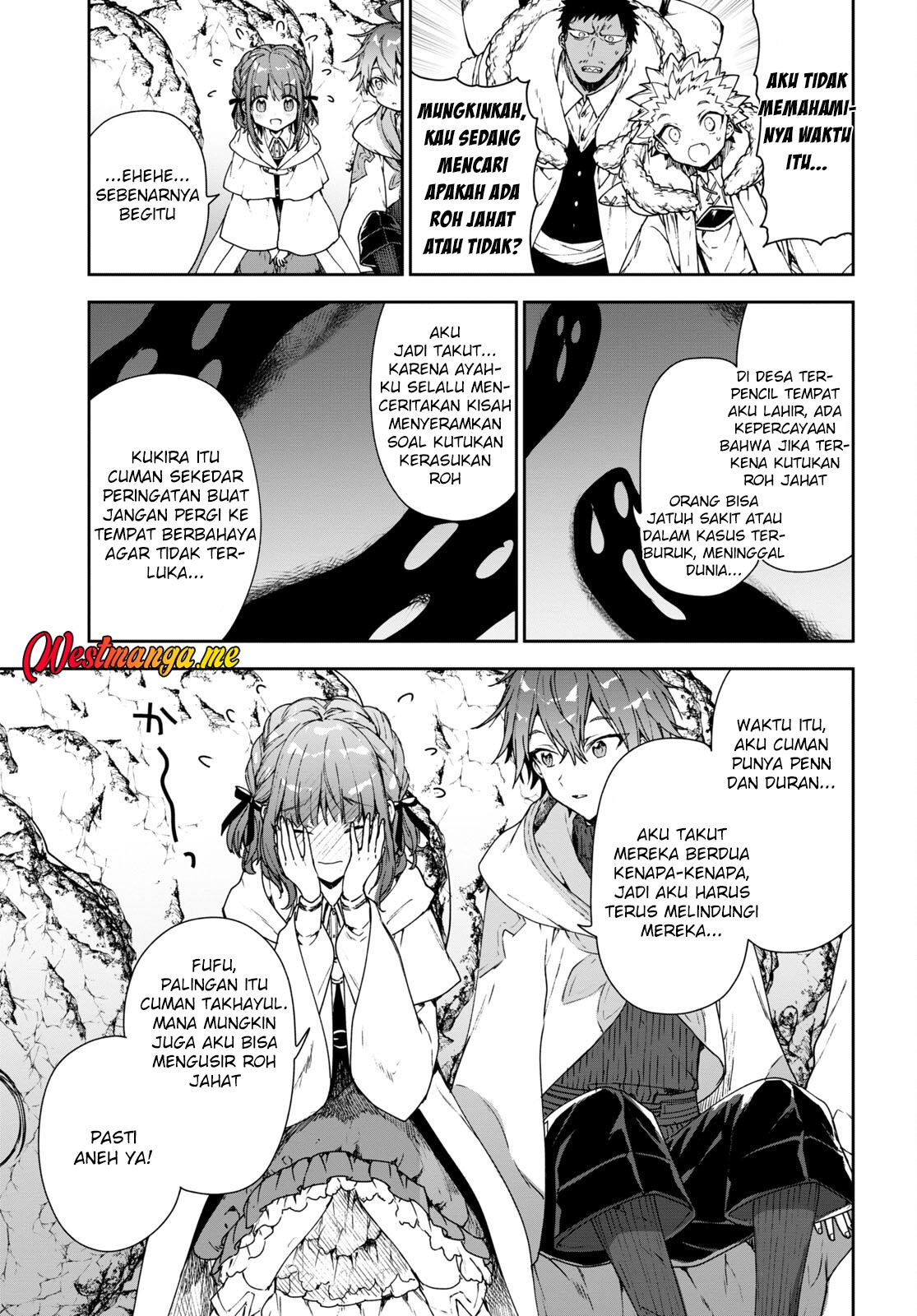 Next Life Chapter 56 Gambar 16