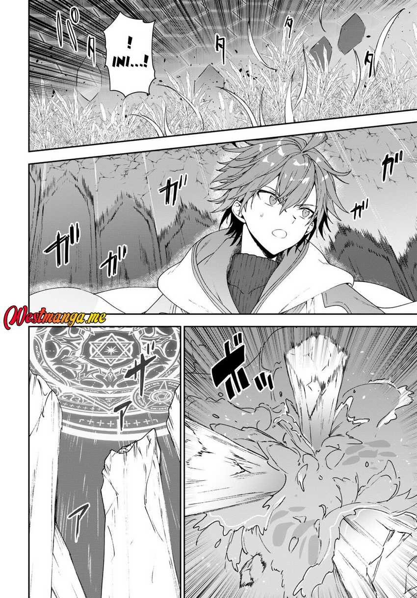 Next Life Chapter 58 Gambar 13