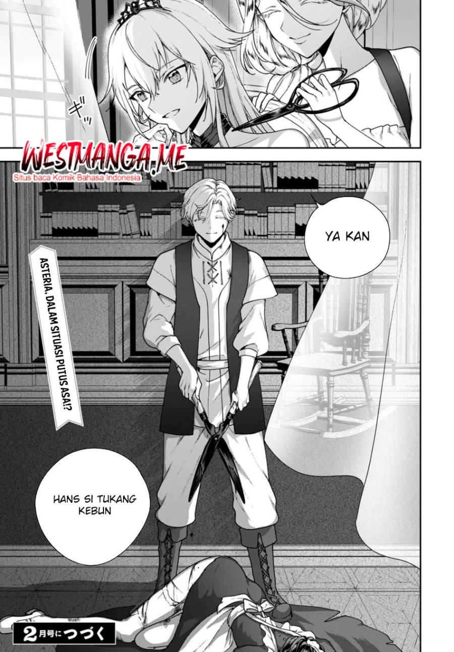 Next Life Chapter 61 Gambar 18