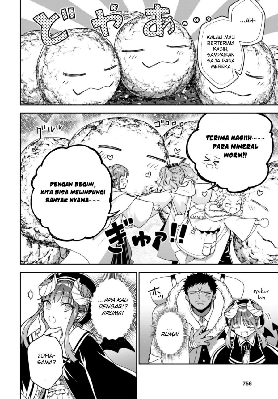 Next Life Chapter 61 Gambar 10