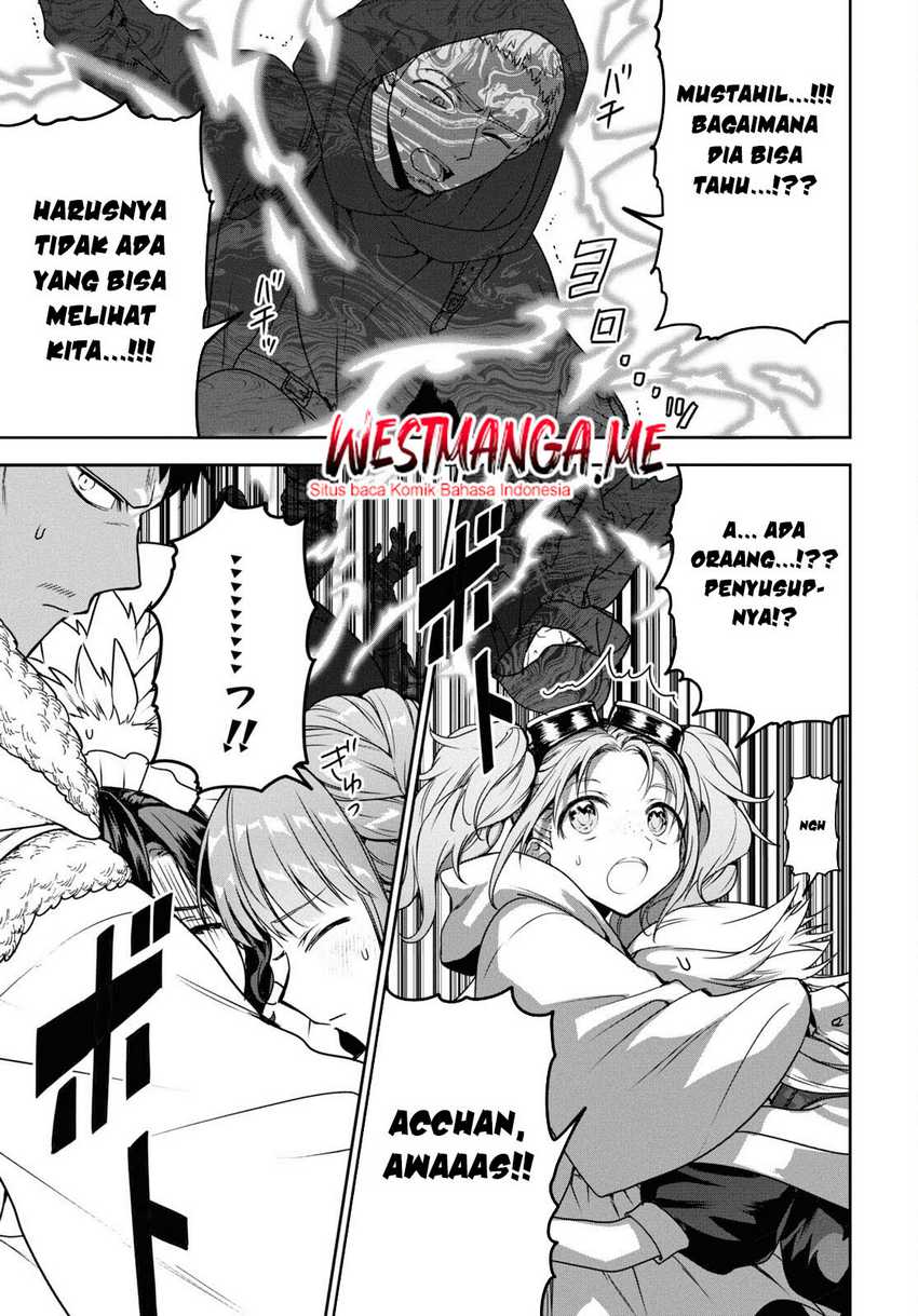 Next Life Chapter 62 Gambar 13