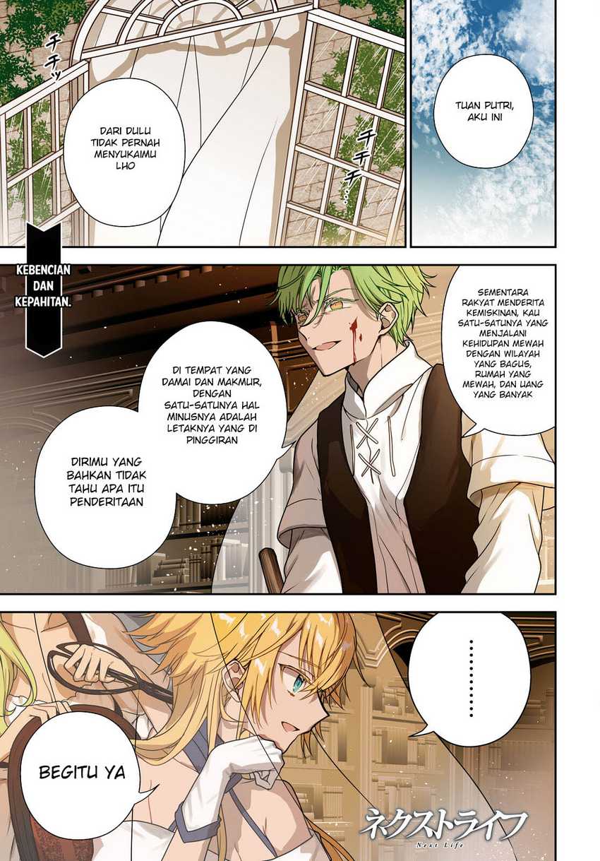 Manga Next Life Chapter 62 gambar nomor 2
