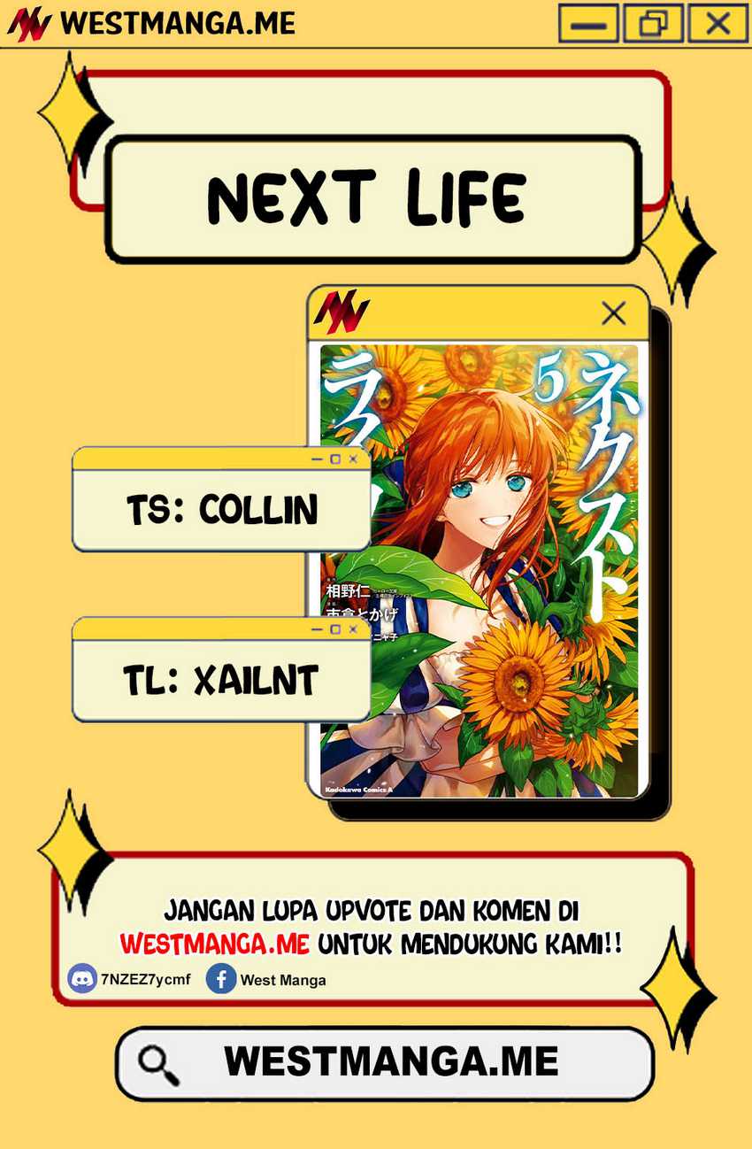 Next Life Chapter 62 Gambar 4