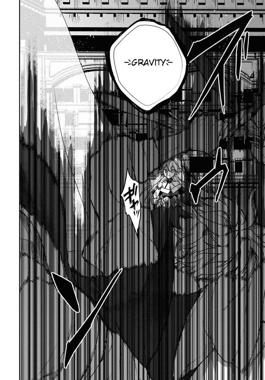 Next Life Chapter 62 Gambar 7