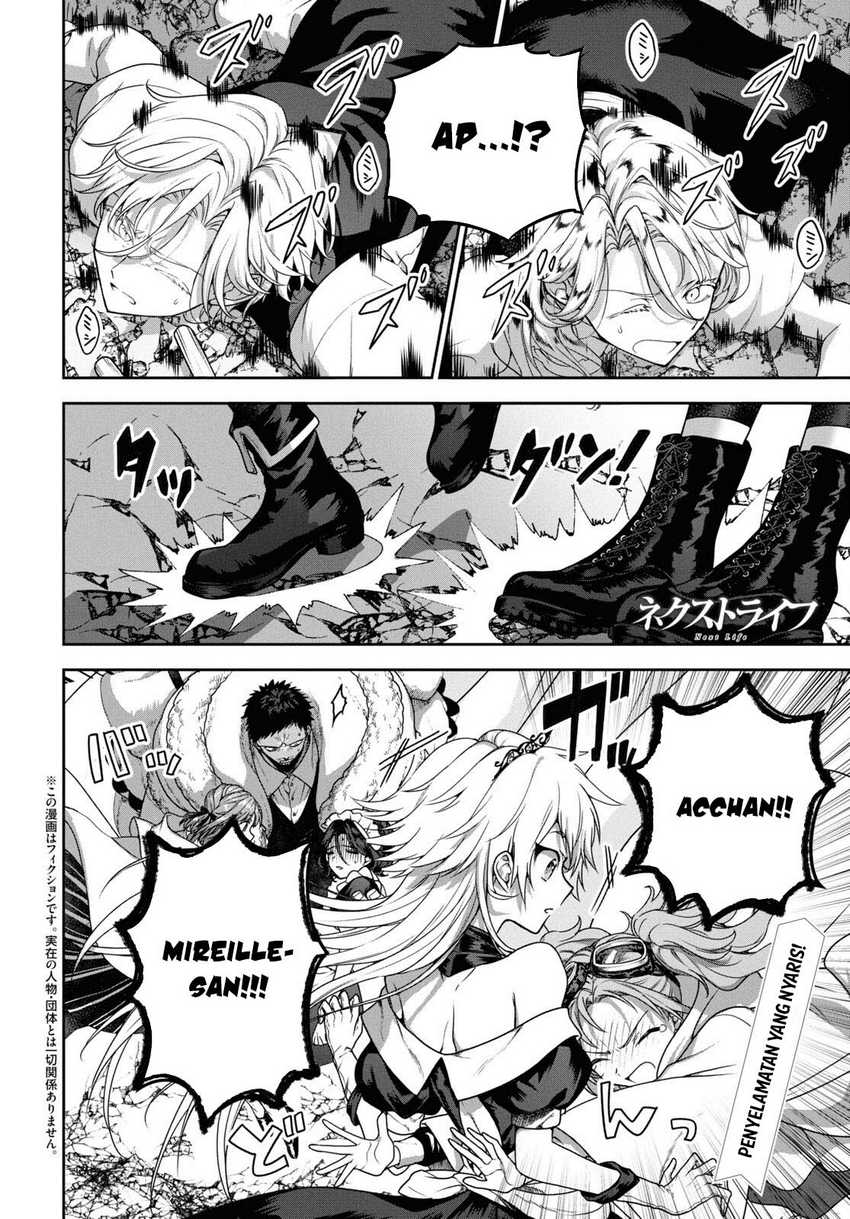 Next Life Chapter 62 Gambar 9