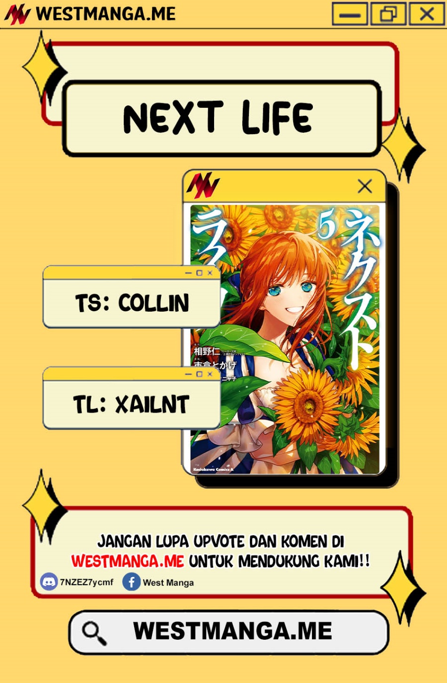 Next Life Chapter 63 Gambar 4