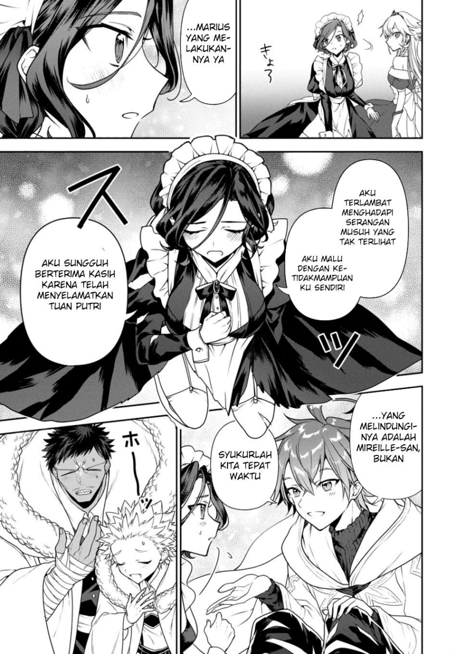 Next Life Chapter 63 Gambar 5