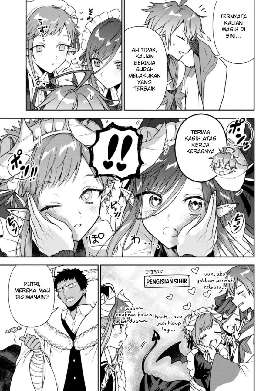 Next Life Chapter 63 Gambar 8