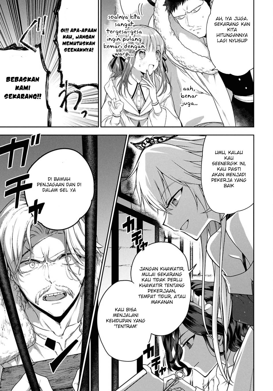 Next Life Chapter 64 Gambar 12