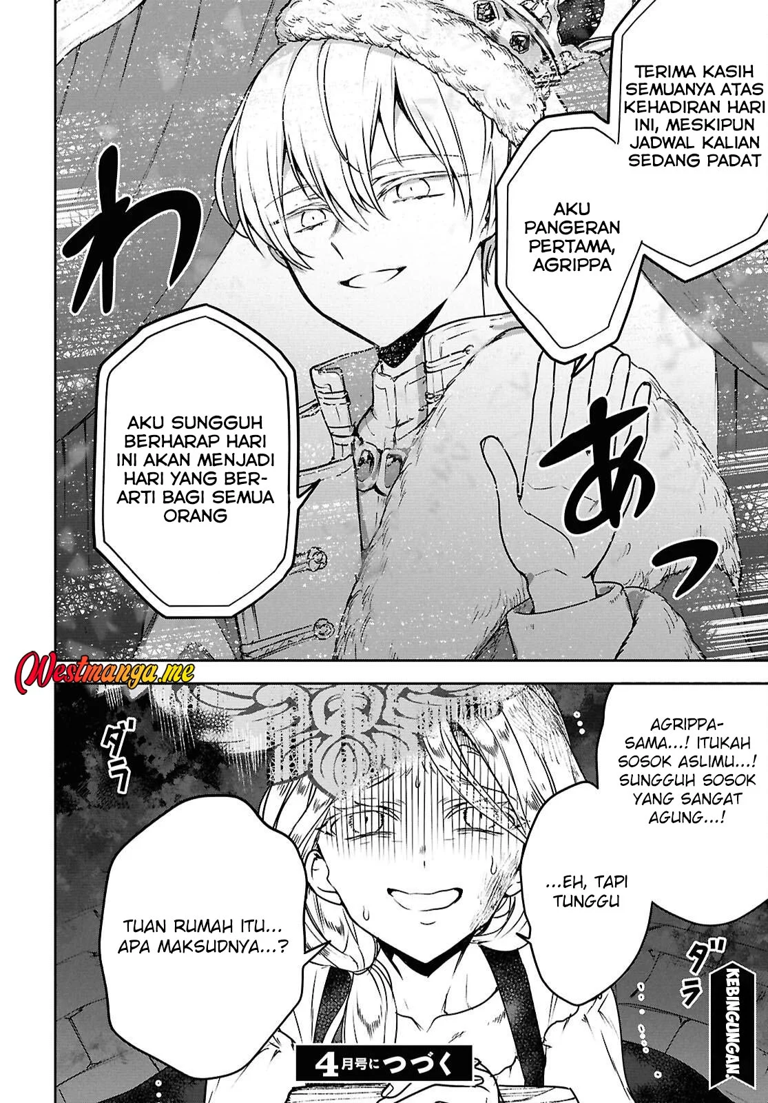 Next Life Chapter 65 Gambar 24