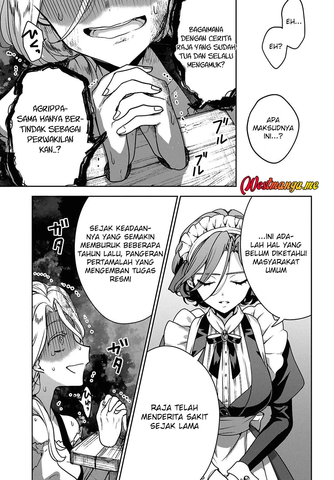 Next Life Chapter 65 Gambar 27