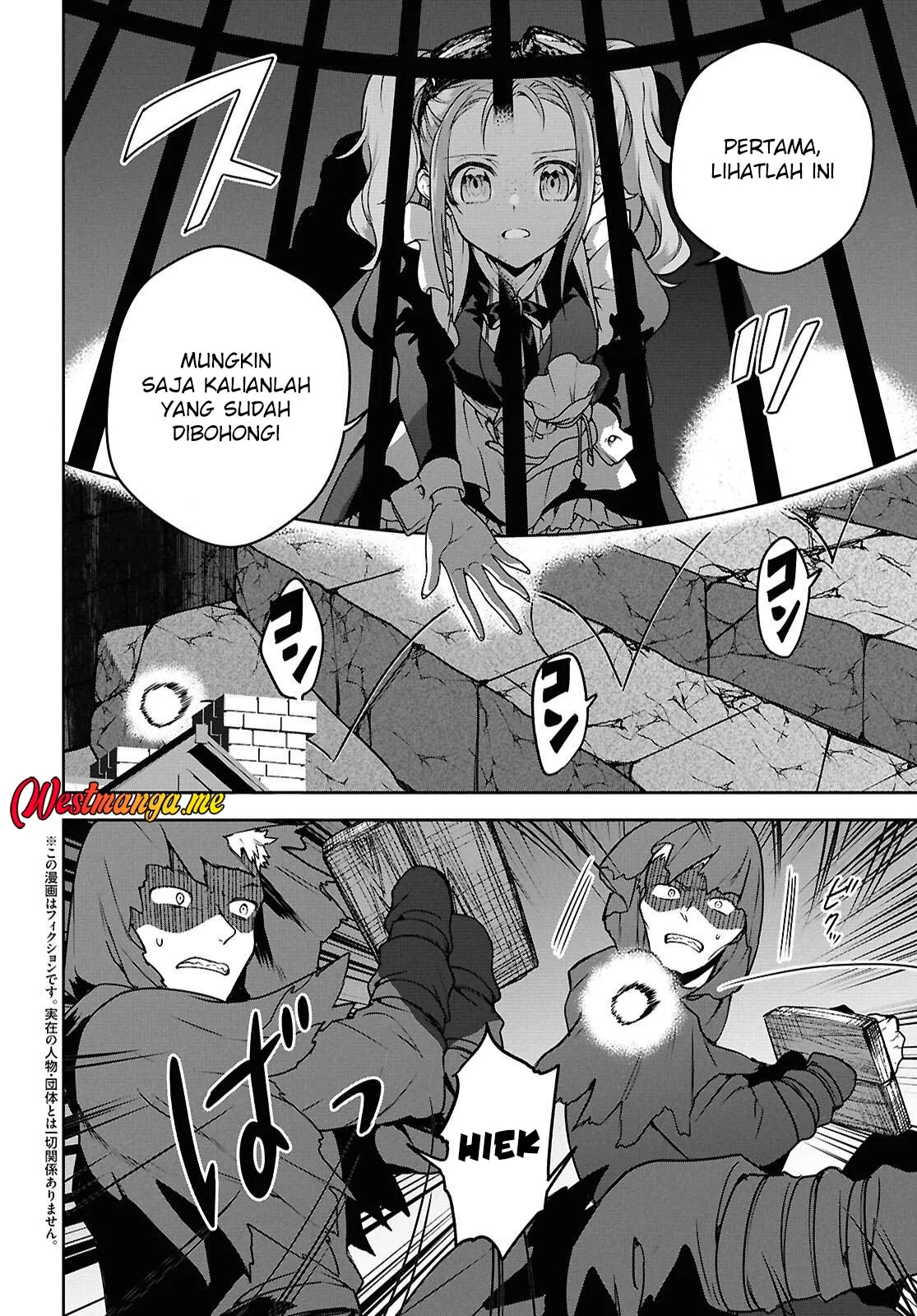 Next Life Chapter 65 Gambar 4