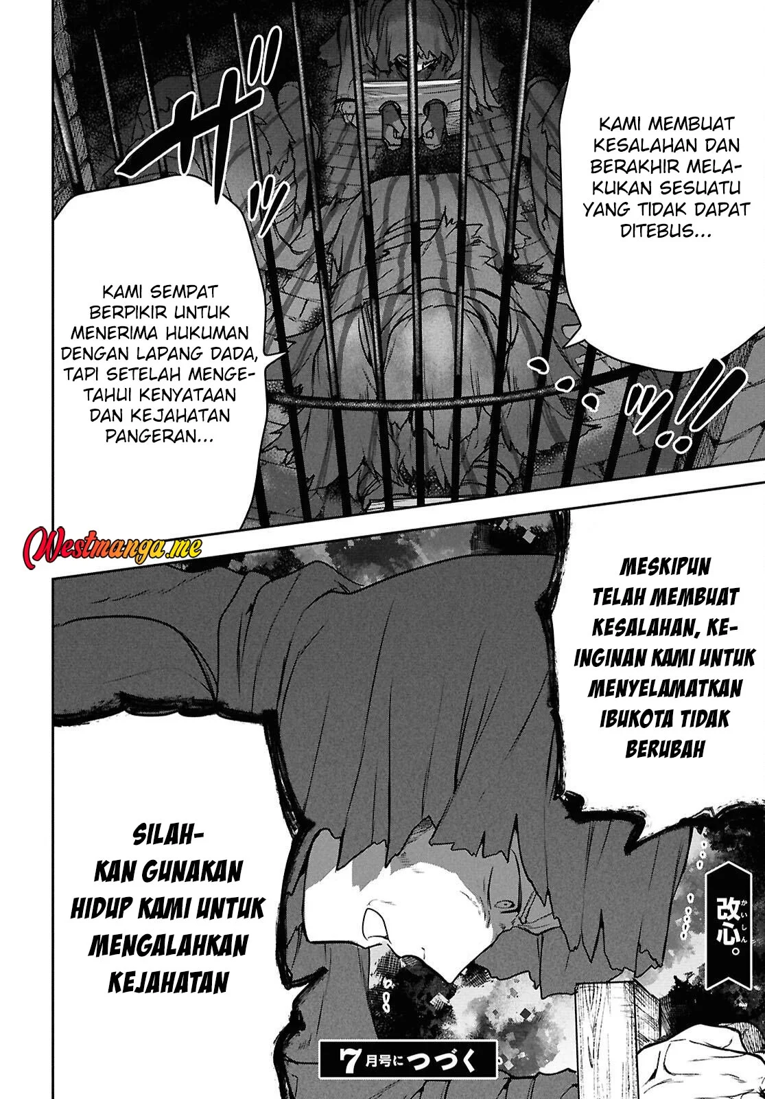 Next Life Chapter 66 Gambar 14