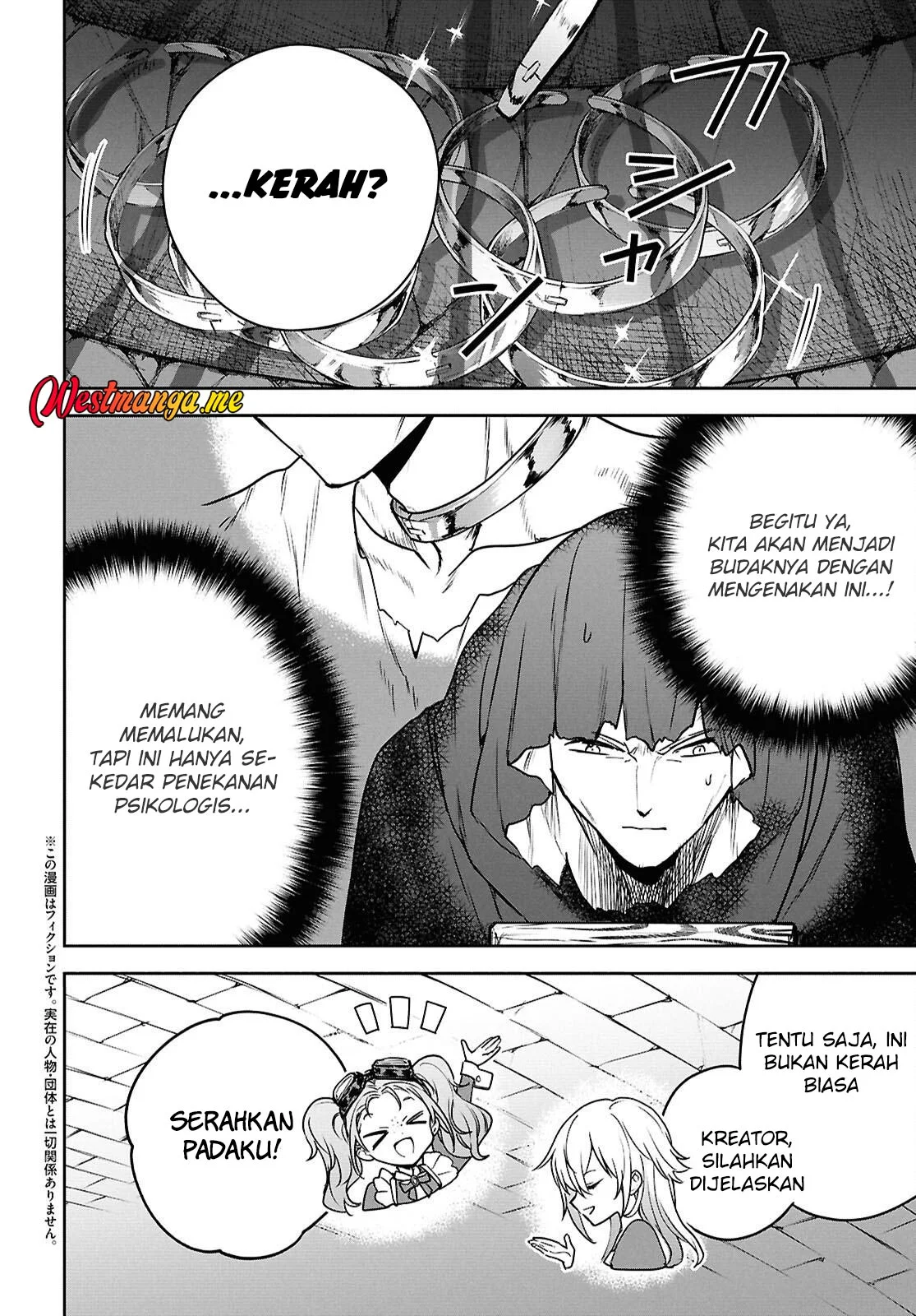 Next Life Chapter 66 Gambar 16