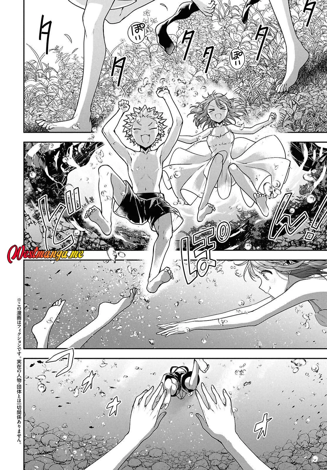 Next Life Chapter 67 Gambar 4