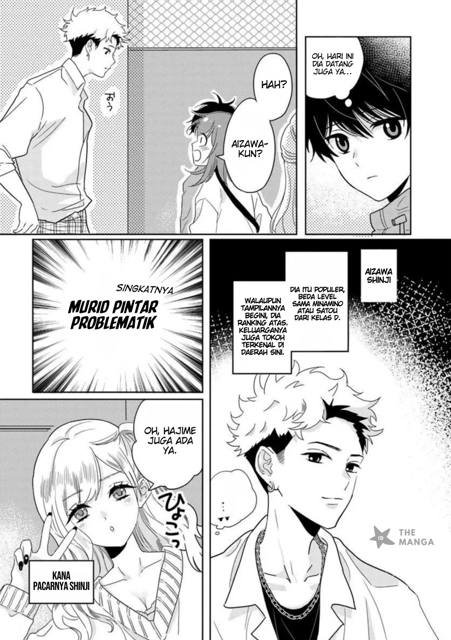 Nibanme na Boku to Ichiban no Kanojo Chapter 4.1 Gambar 16