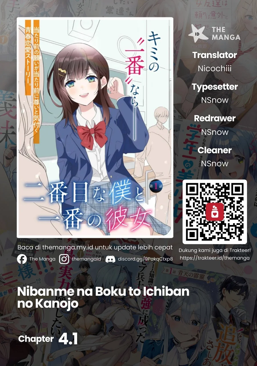 Komik Nibanme na Boku to Ichiban no Kanojo Chapter 4.1 gambar nomor 1
