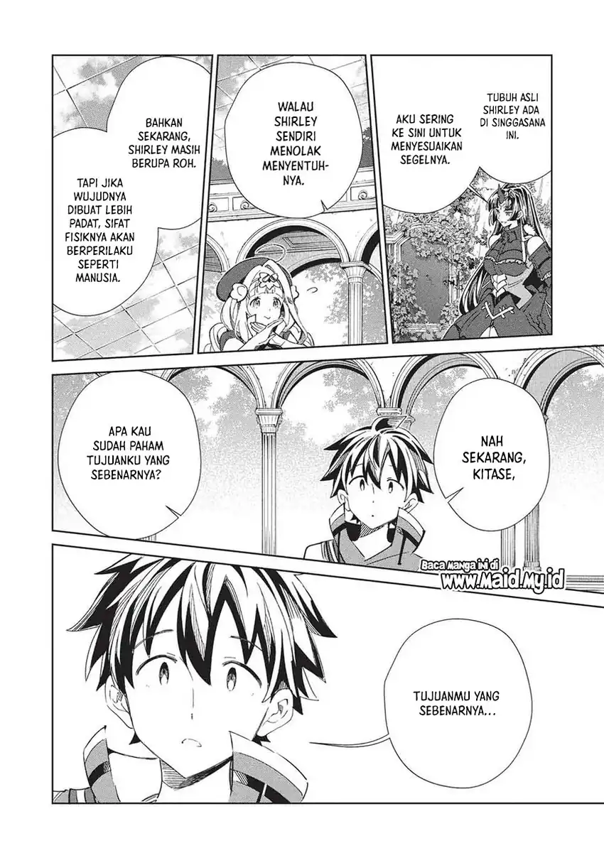 Nihon e Youkoso Elf-san Chapter 66 Gambar 13