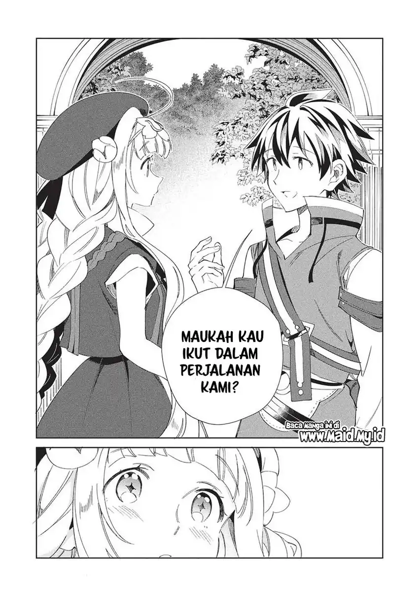 Nihon e Youkoso Elf-san Chapter 66 Gambar 15