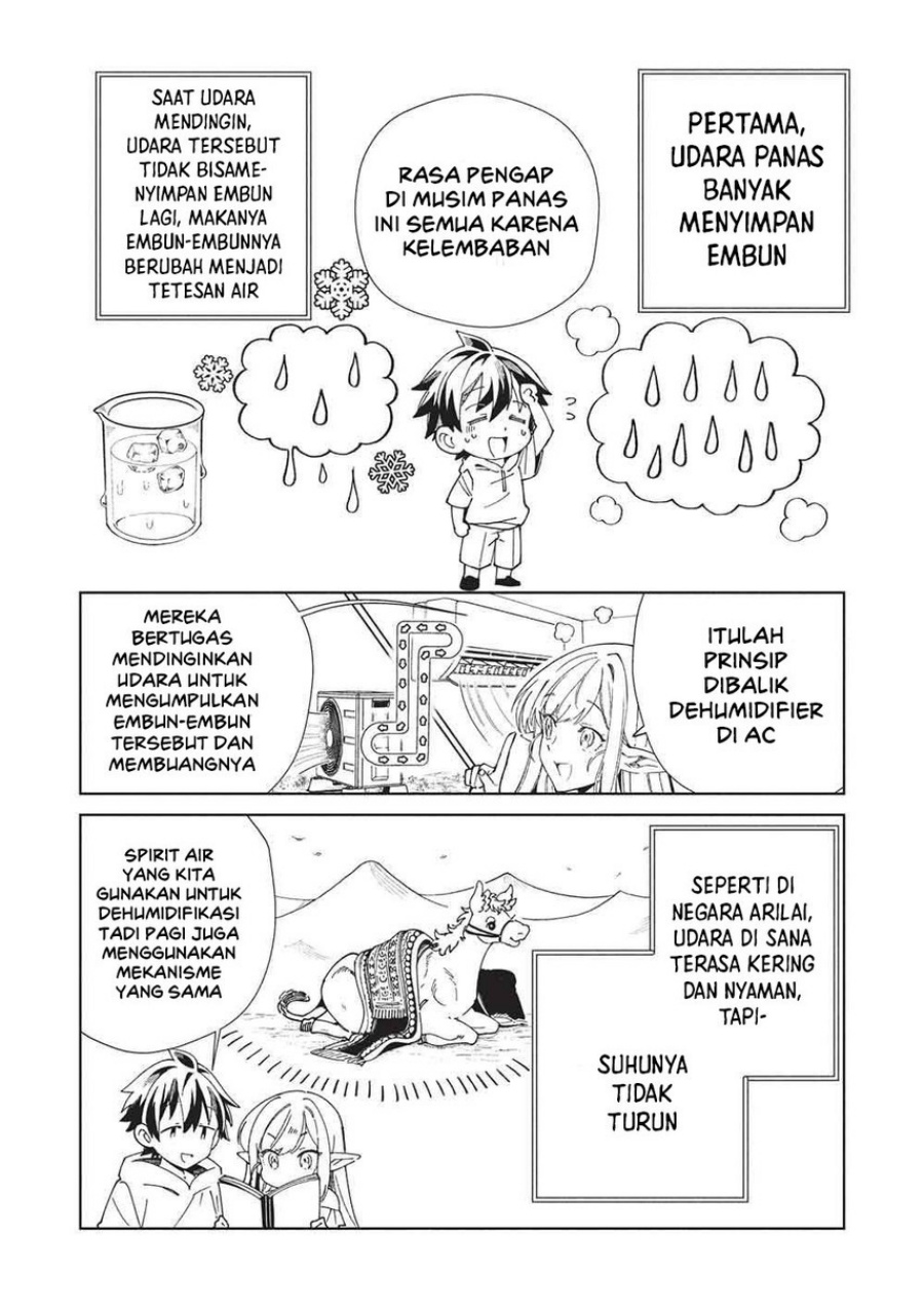 Nihon e Youkoso Elf-san Chapter 63 Gambar 9