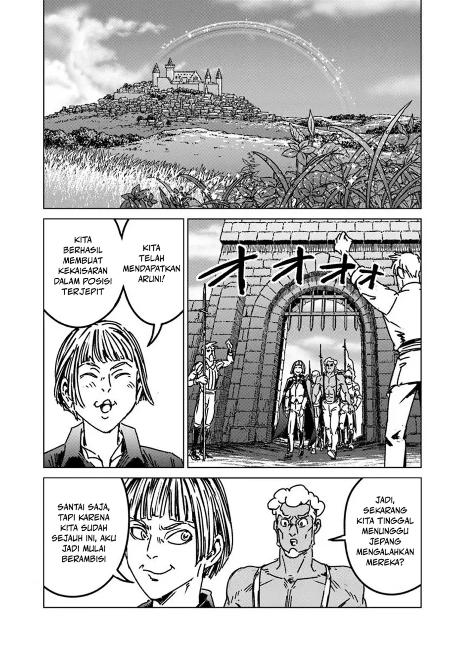 Manga Nihonkoku Shoukan Chapter 49 gambar nomor 2