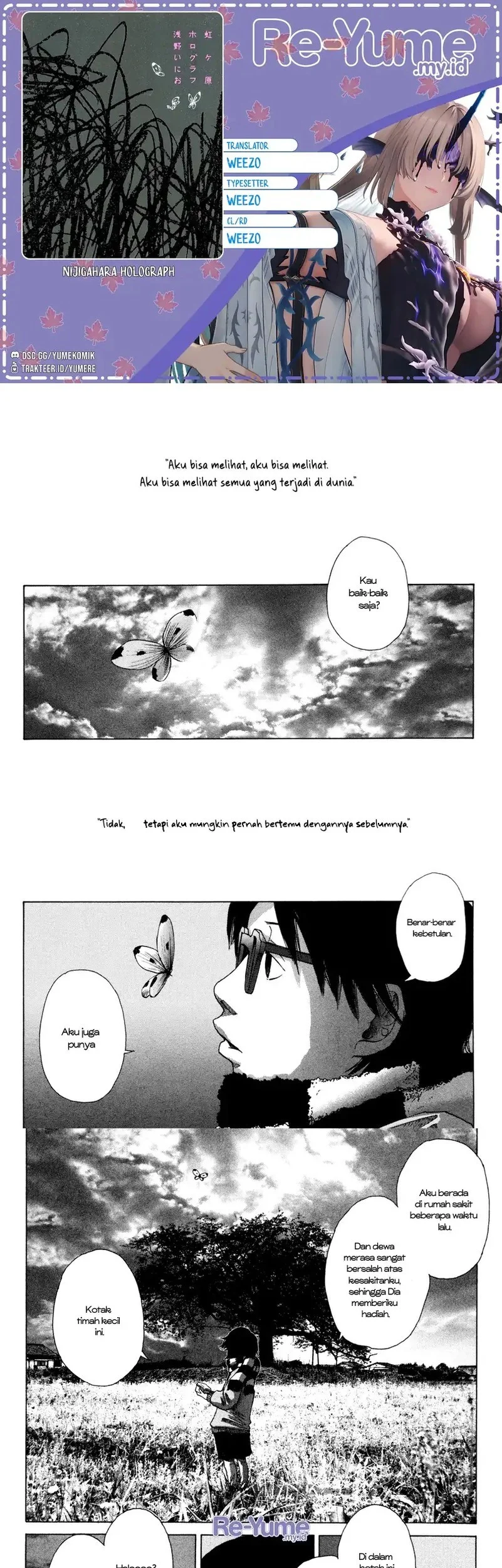 Komik Nijigahara Holograph Chapter 1 gambar nomor 1