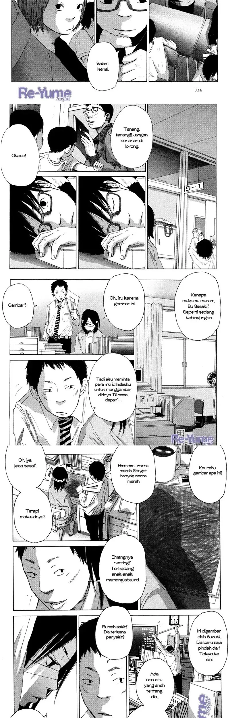 Nijigahara Holograph Chapter 1 Gambar 3