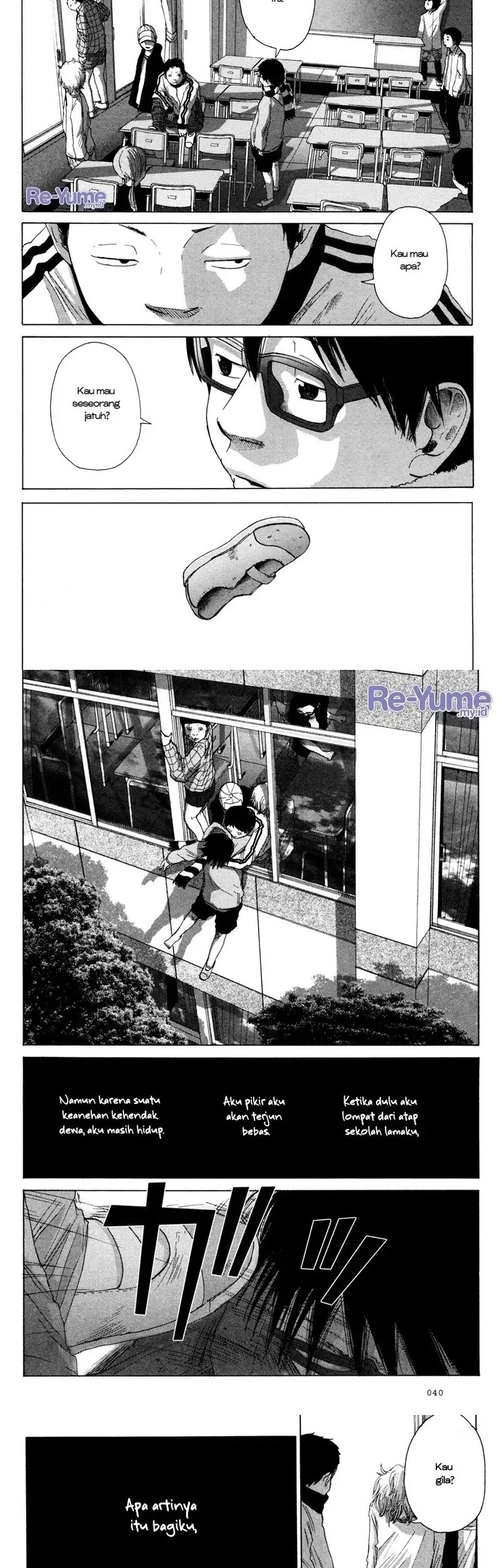 Nijigahara Holograph Chapter 1 Gambar 6