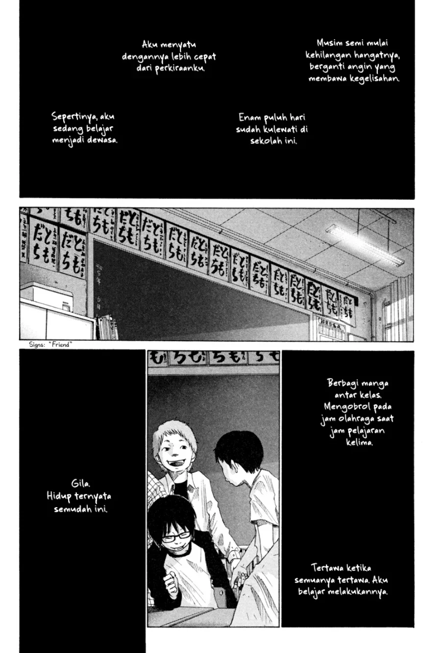 Nijigahara Holograph Chapter 3 Gambar 4