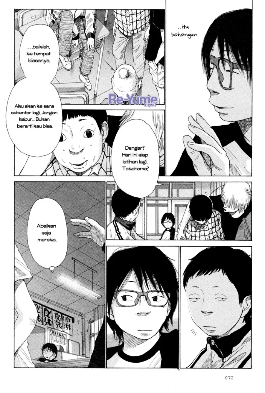 Nijigahara Holograph Chapter 3 Gambar 7