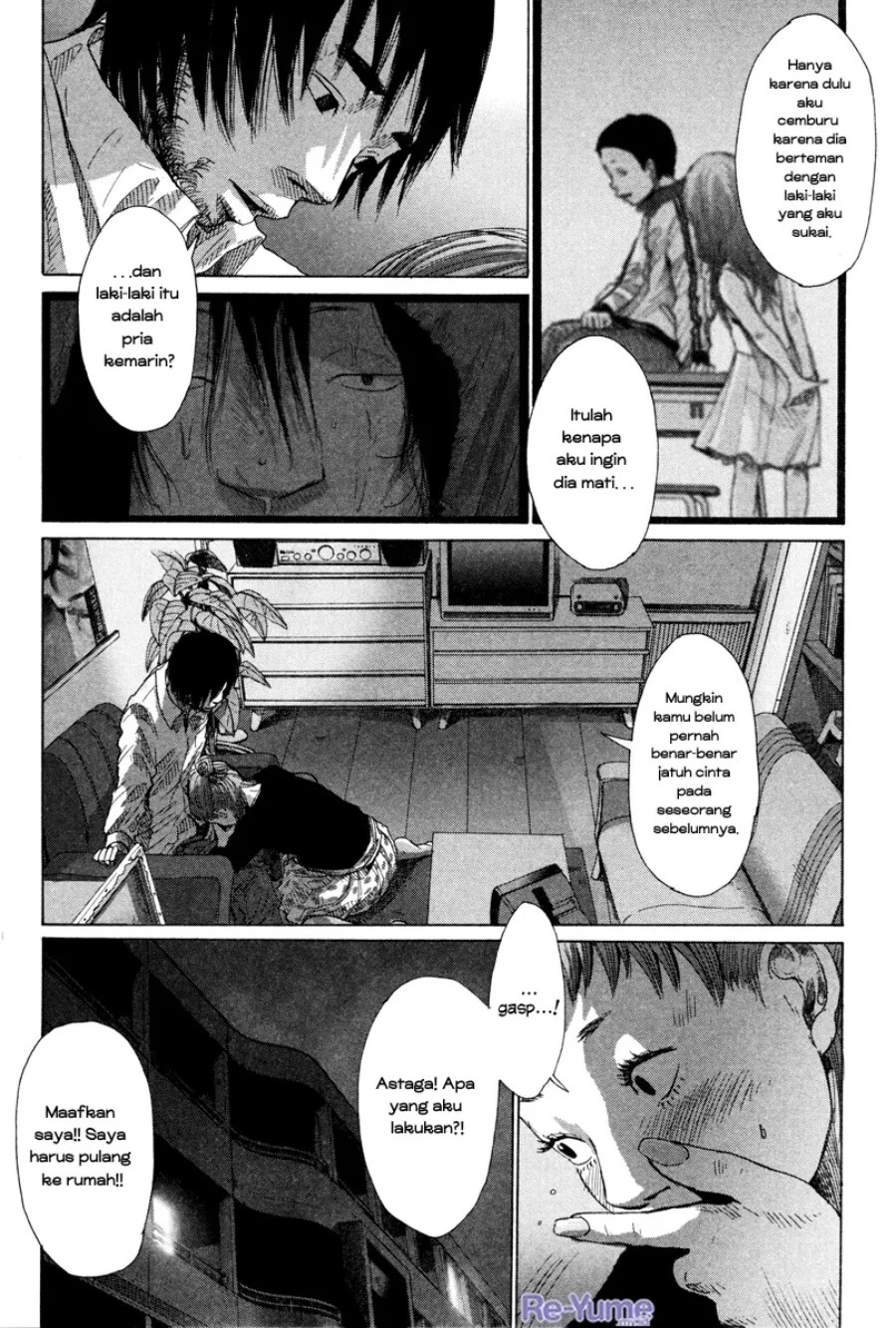 Nijigahara Holograph Chapter 4 Gambar 12