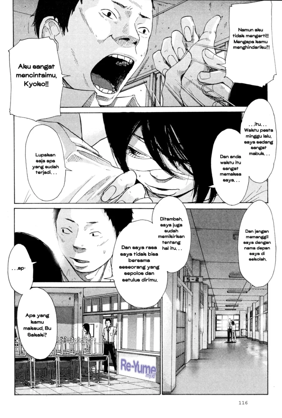 Nijigahara Holograph Chapter 5 Gambar 8