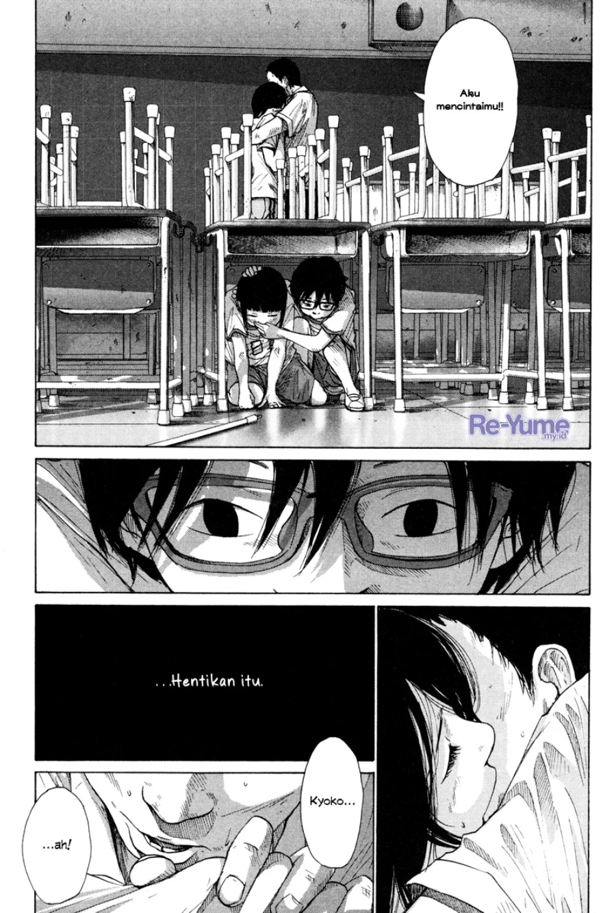 Nijigahara Holograph Chapter 5 Gambar 13