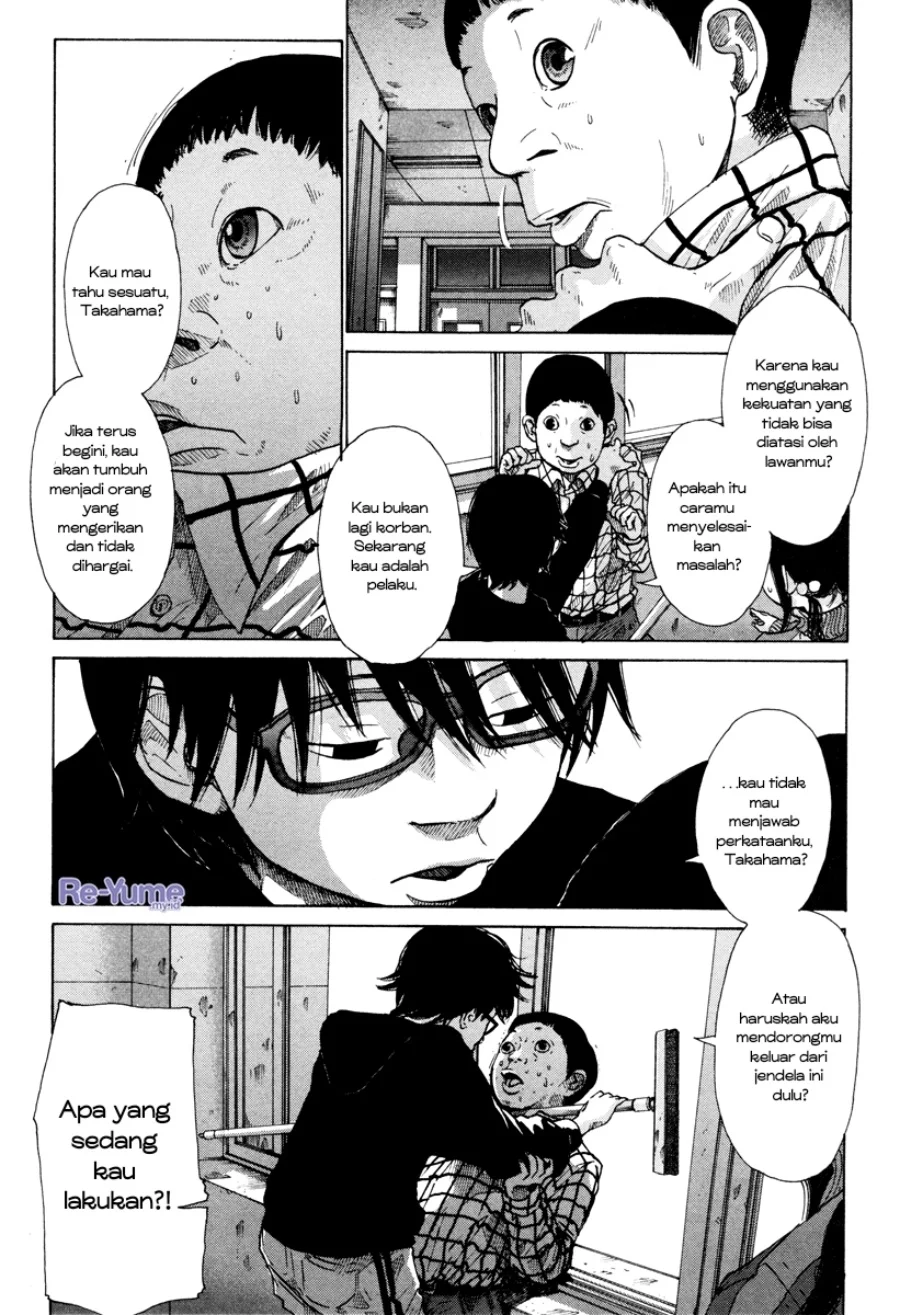 Nijigahara Holograph Chapter 7 Gambar 8