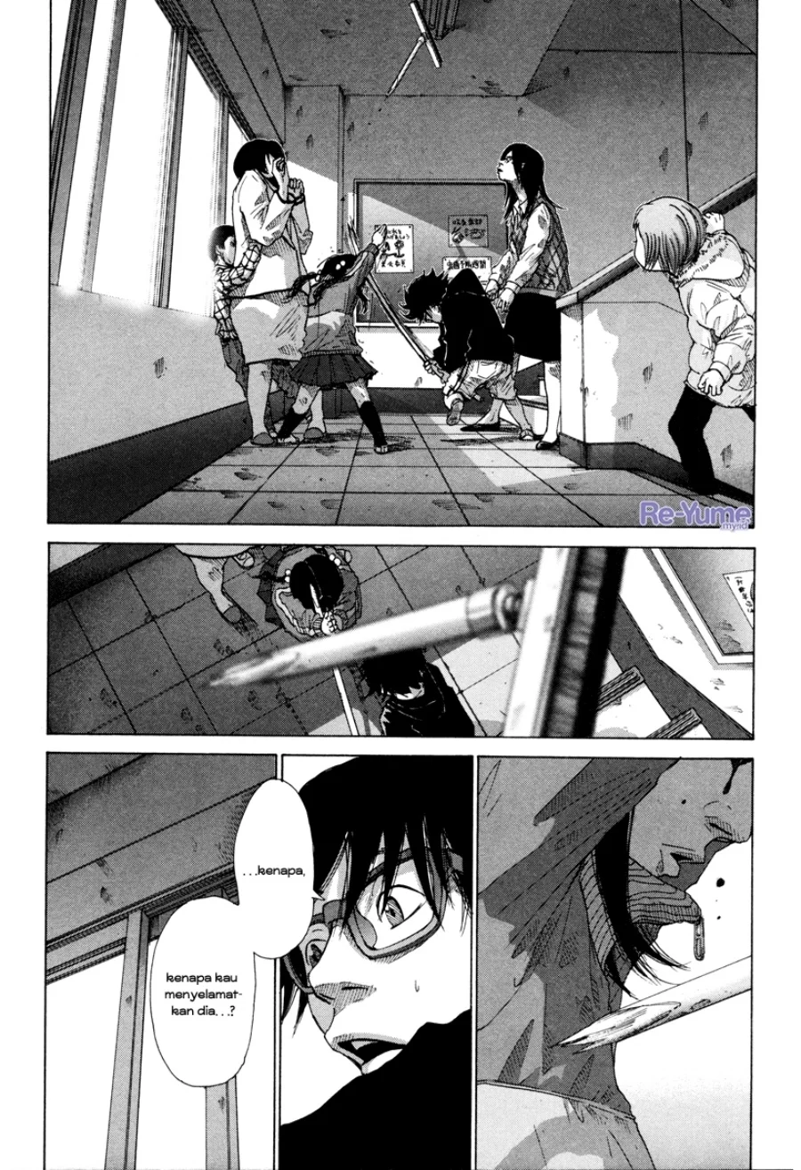 Nijigahara Holograph Chapter 7 Gambar 11