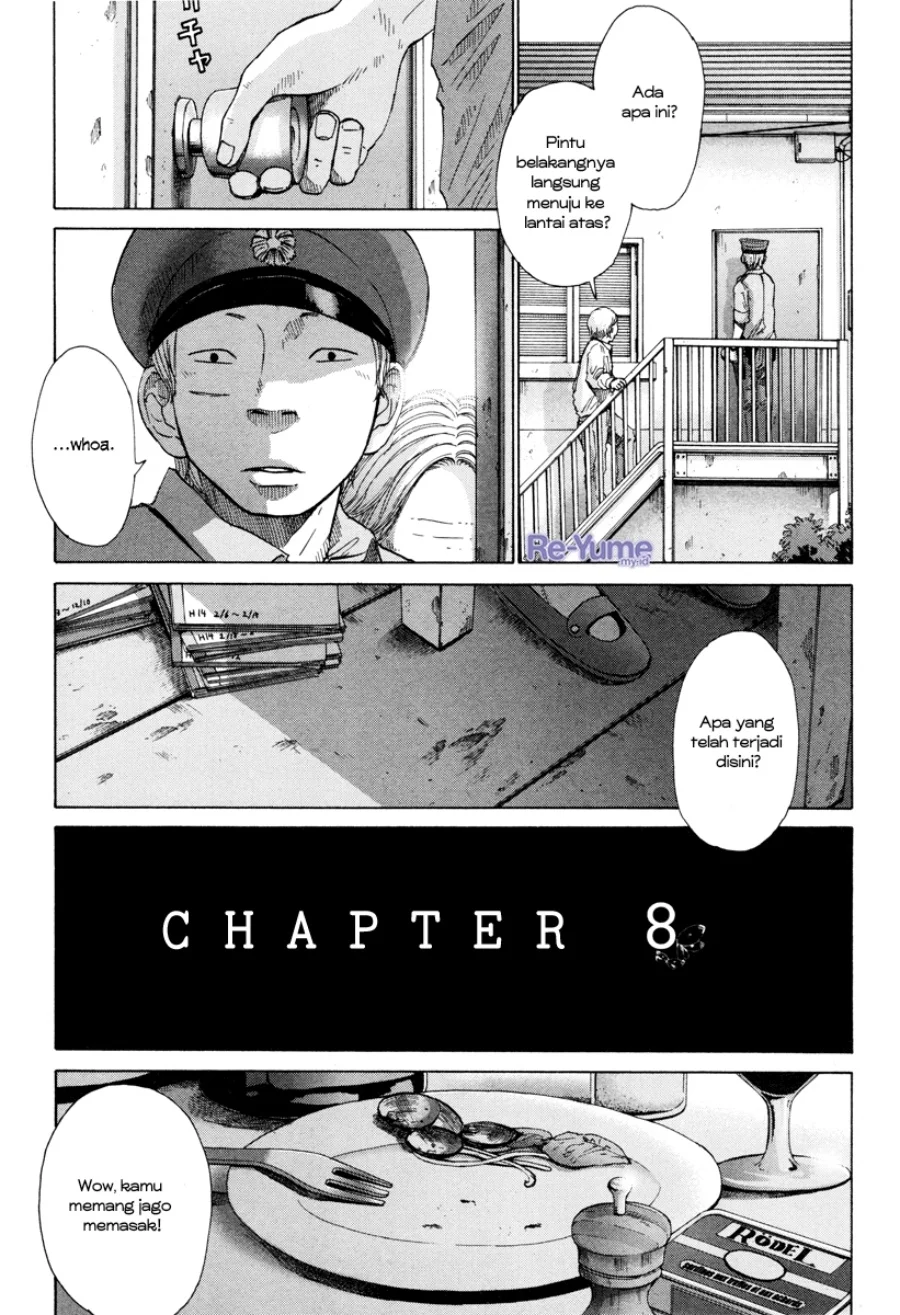 Nijigahara Holograph Chapter 8 Gambar 4
