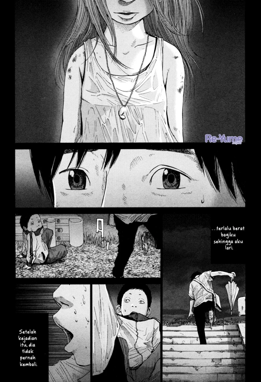 Nijigahara Holograph Chapter 8 Gambar 15