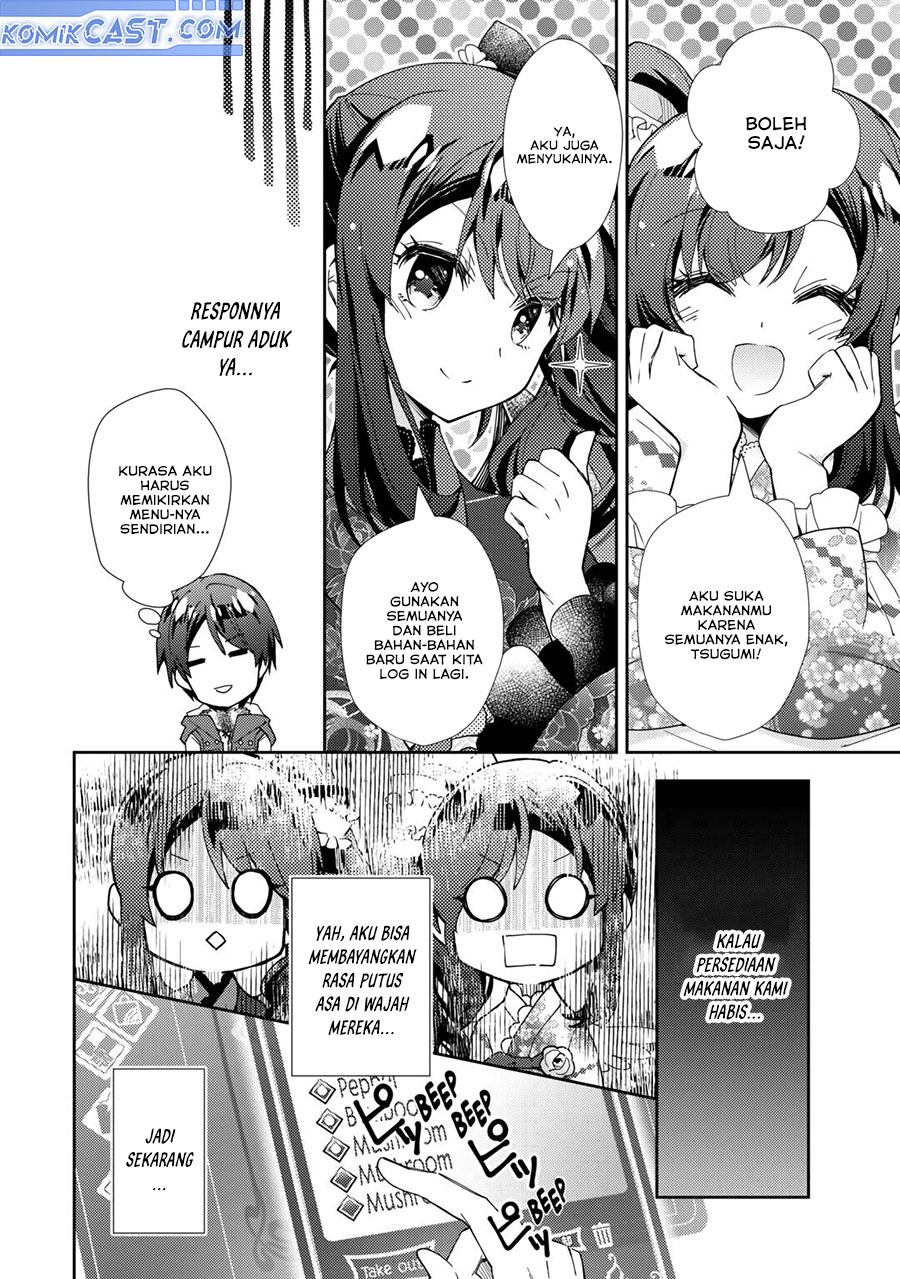 Nonbiri VRMMO-ki Chapter 76 Gambar 13
