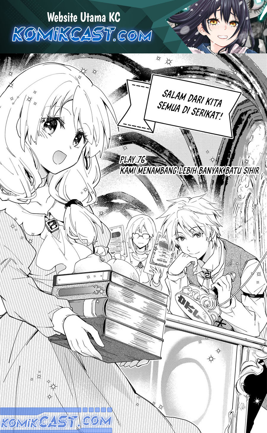 Manga Nonbiri VRMMO-ki Chapter 76 gambar nomor 2
