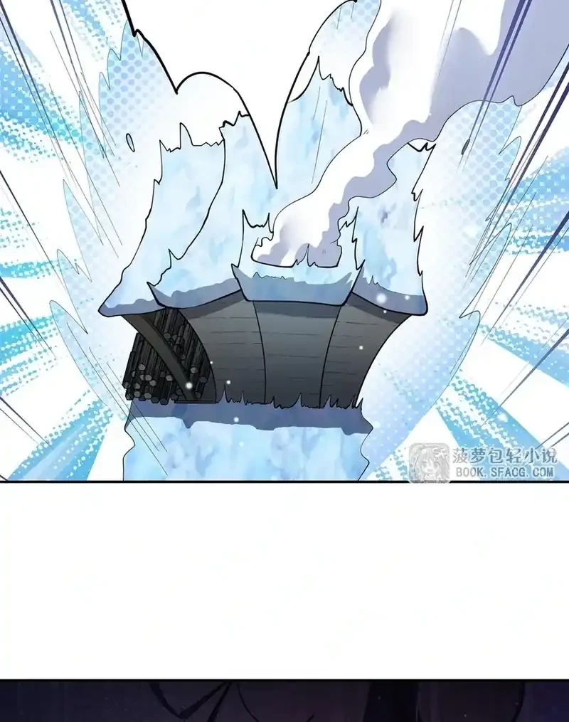 None of These Witches Are Serious Chapter 8 Gambar 25