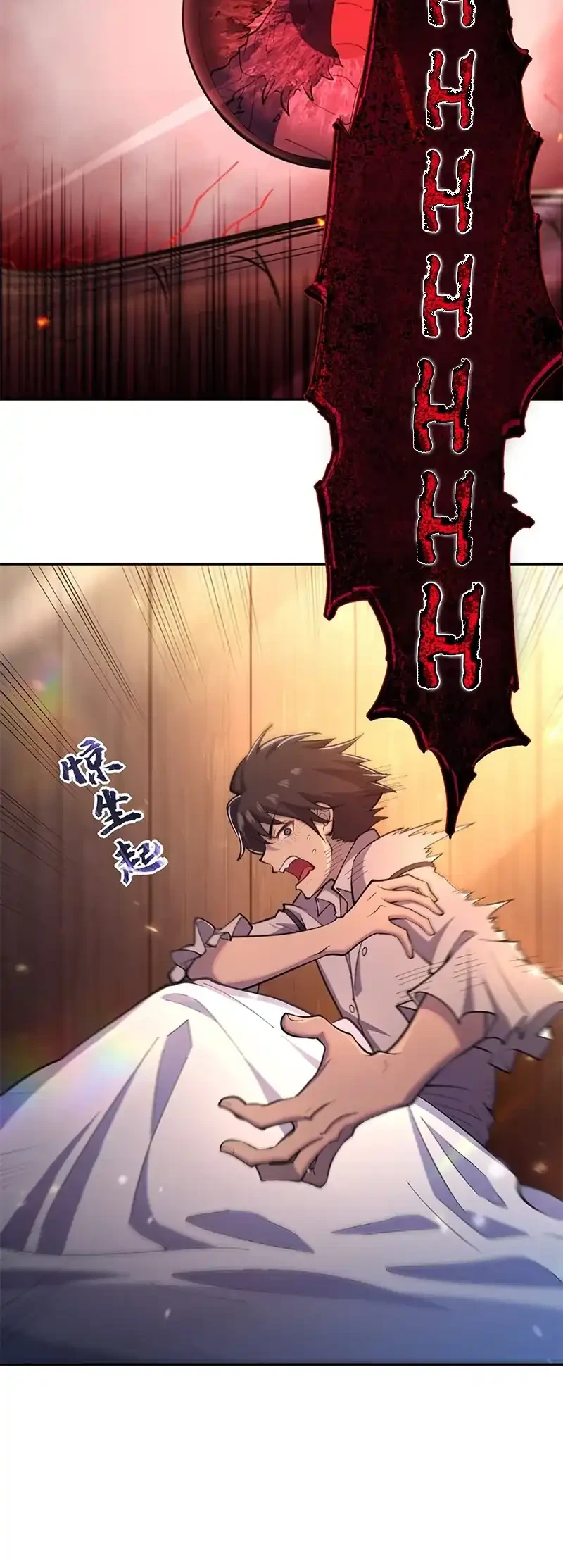 None of These Witches Are Serious Chapter 10 Gambar 22