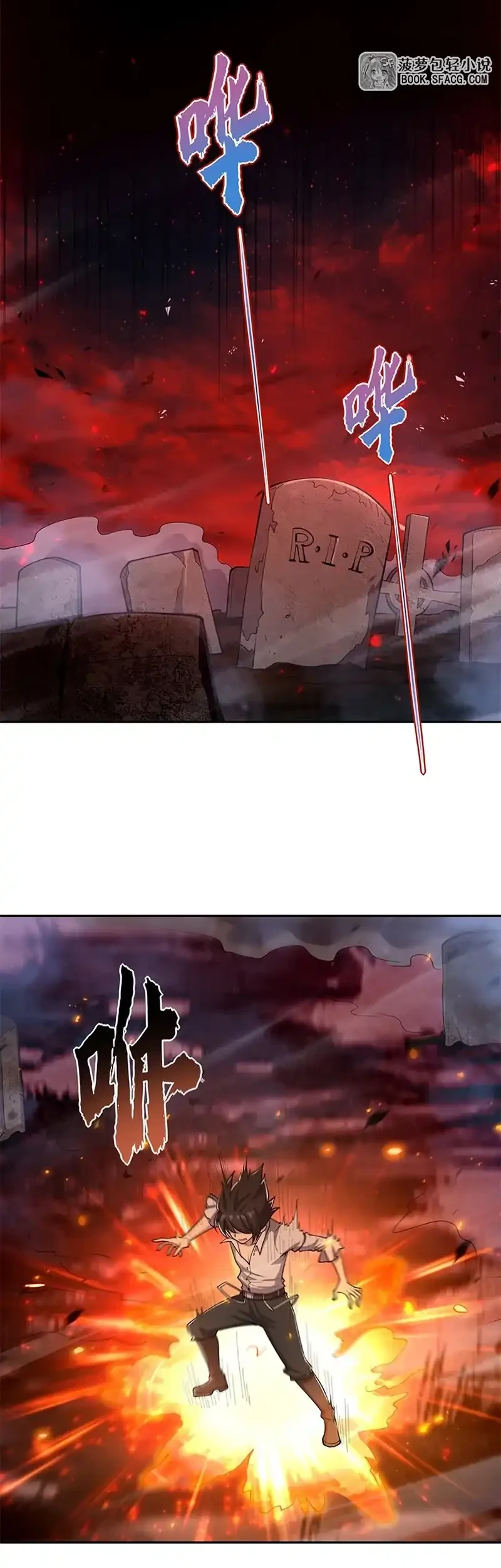 None of These Witches Are Serious Chapter 10 Gambar 10