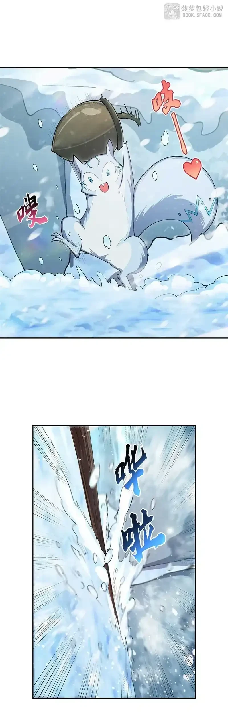 None of These Witches Are Serious Chapter 11 Gambar 8