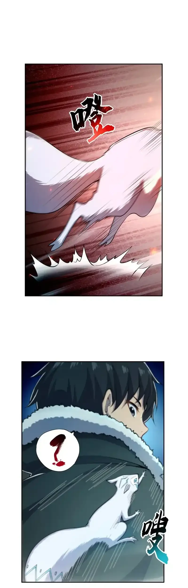 None of These Witches Are Serious Chapter 12 Gambar 36