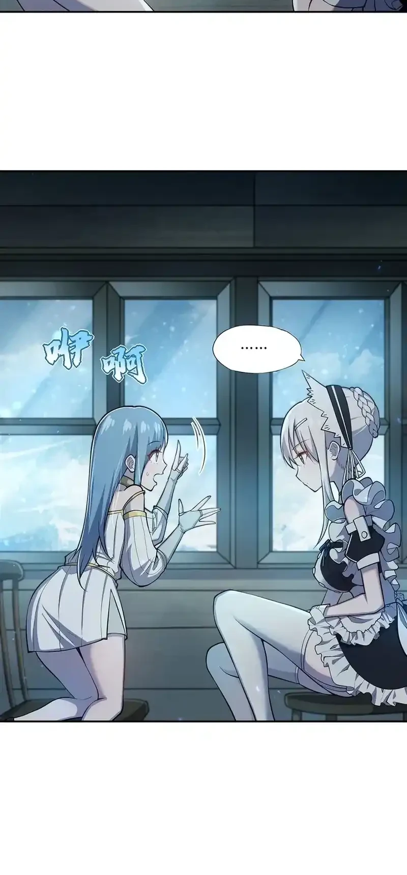 None of These Witches Are Serious Chapter 12 Gambar 9