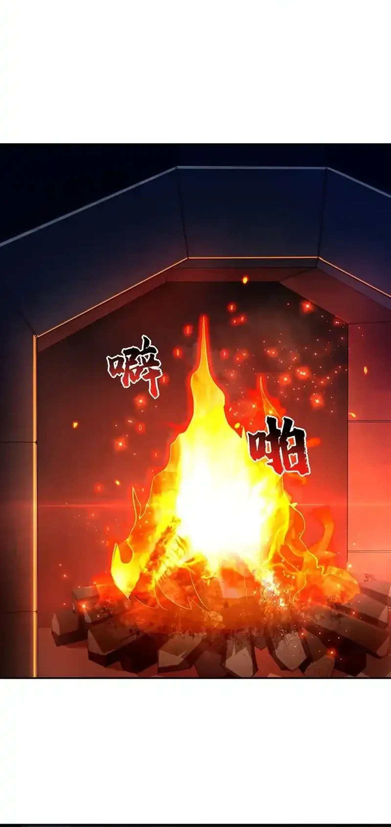 None of These Witches Are Serious Chapter 12 Gambar 17