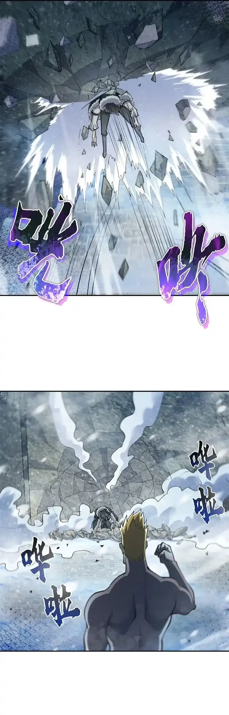 None of These Witches Are Serious Chapter 13 Gambar 34