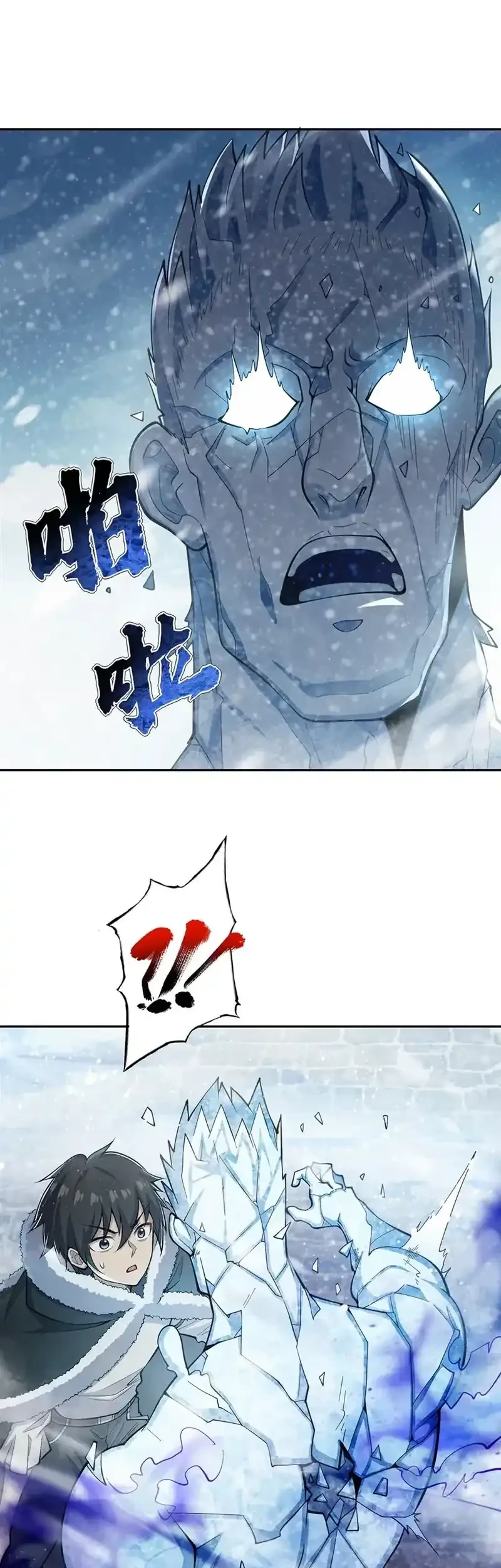 None of These Witches Are Serious Chapter 13 Gambar 22