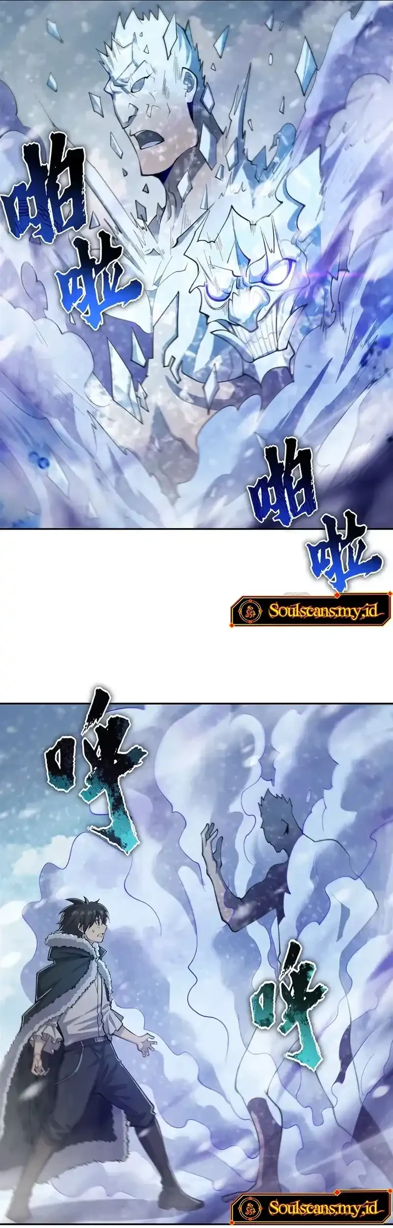 None of These Witches Are Serious Chapter 13 Gambar 24