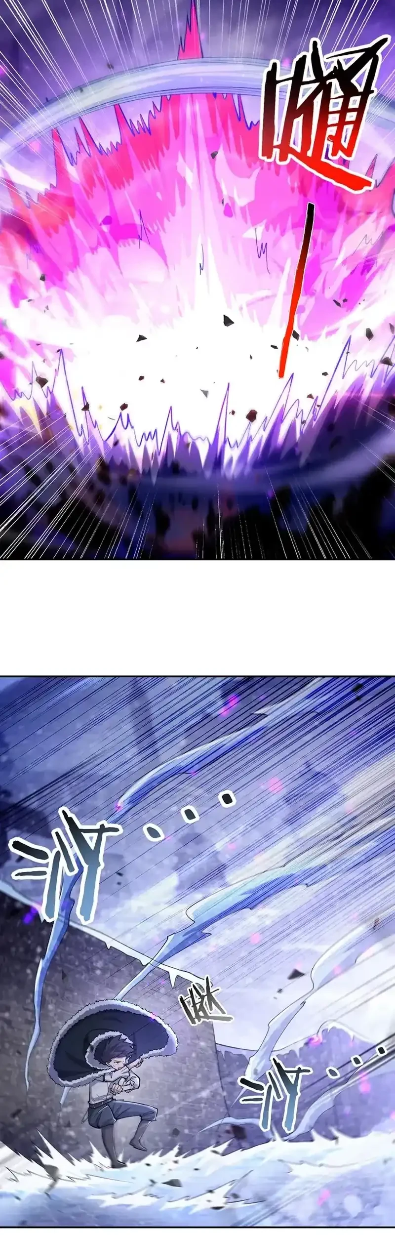 None of These Witches Are Serious Chapter 14 Gambar 31